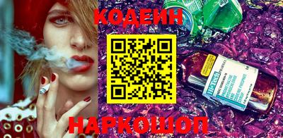 мет Заводоуковск