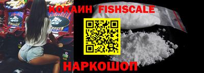 мет Заводоуковск
