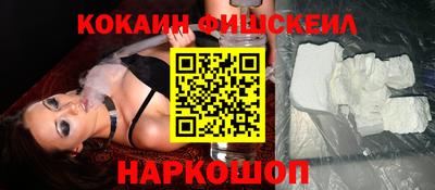 мет Заводоуковск