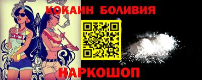 сатива Жуковский