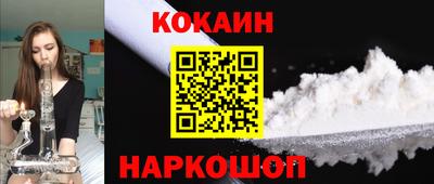 сатива Жуковский