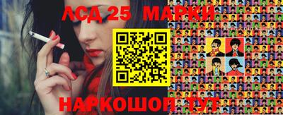 мет Заводоуковск