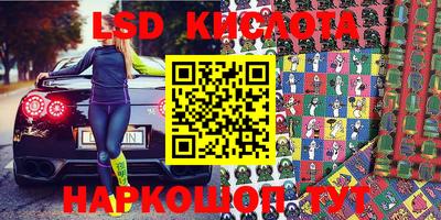 мефедрон мука Заволжье
