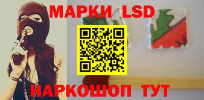 мефедрон мука Заволжье