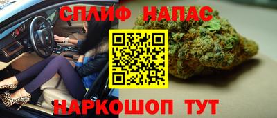 мефедрон мука Заволжье