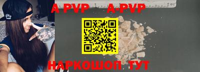 сатива Жуковский