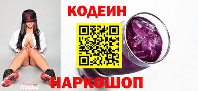 сатива Жуковский